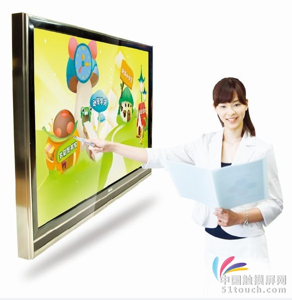 触摸一体机 (19)