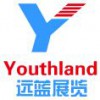 2016年巴西圣保罗国际消费电子展