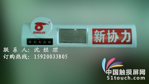 照片 070_副本_副本