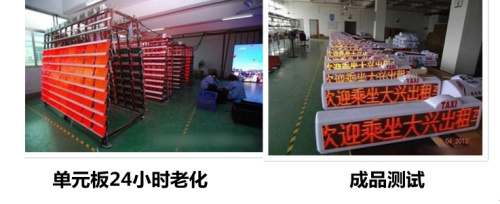 QQ截图20160407112502