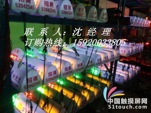 IMG_20160107_171340_副本