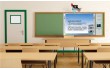 广东教学触摸一体机厂家  广东电容触摸一体机厂家