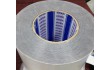 代理积水5240VSB泡棉胶带/广东/深圳市/产自于日本。