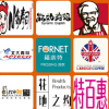 SFE第25届上海国际连锁加盟展览会