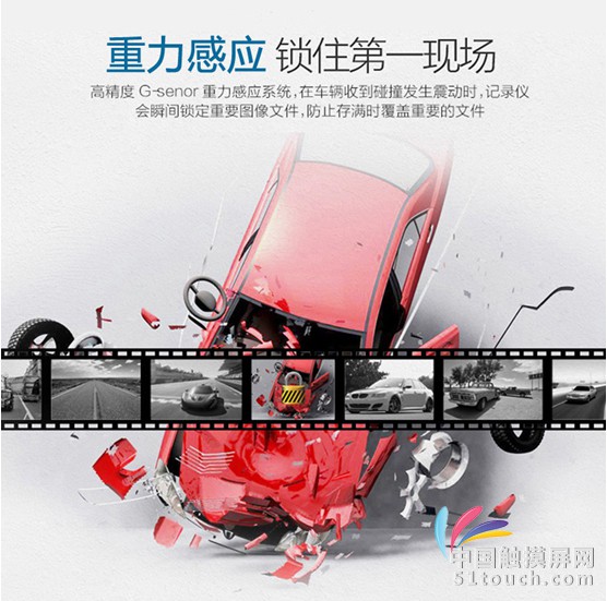 后视镜3