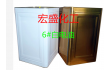 手机屏专用抹机水白电油石油醚清洗剂生产厂家供应