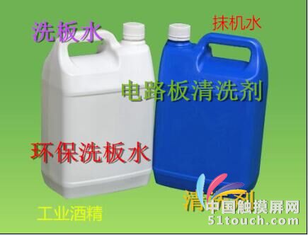 小瓶品种