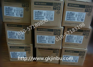 FX3U-48MR三菱可编程控制器 (2)