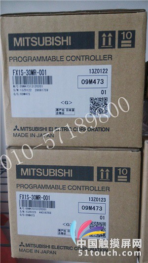 FX1S-30MR-001三菱可编程控制器﹙1﹚