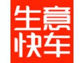 皇朝家私招商加盟