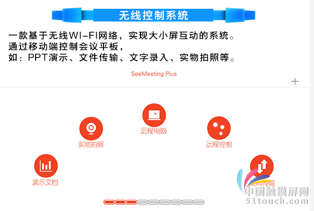 QQ图片20160620162528