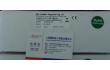 供应 赫斯曼RS20-0800T1T1SDAUHC