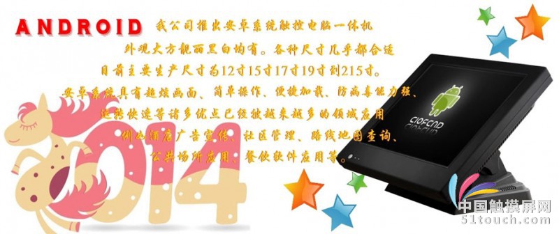 产品图