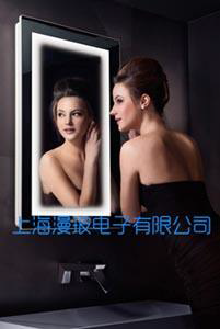 智能镜子4