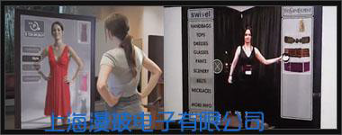 3D虚拟互动试衣魔镜透明玻璃5