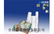 供应bopp防静电保护膜 bopp抗静电膜 bopp光哑膜
