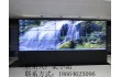55寸液晶拼接屏全国上门安装