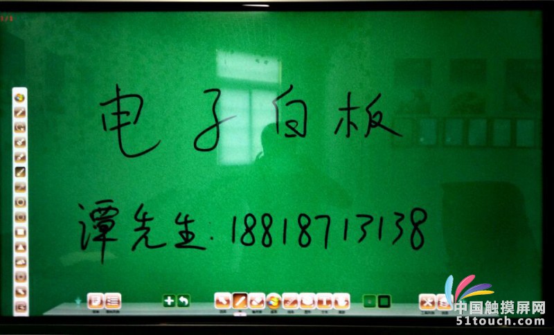 QQ图片20190904151854