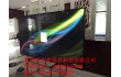 60寸教学一体机*品牌*供应*参数