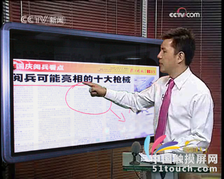 QQ图片20160517112220