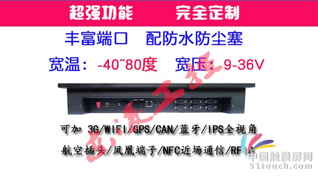 17寸19寸综合详情简约版_16