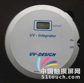 QQ图片20160714165238
