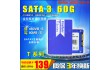 金胜维 SATA3 60G SSD固态硬盘台式机