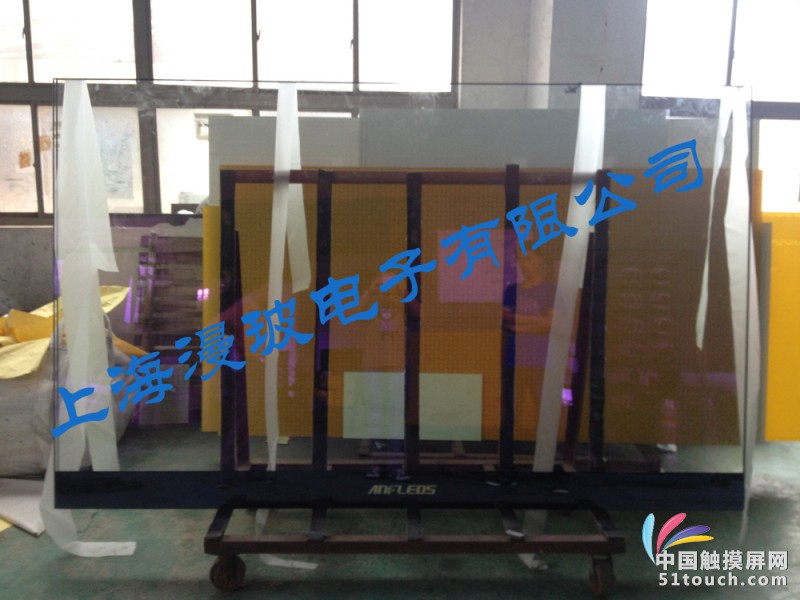 108寸LED屏用AR 2.7米 1.65米-1