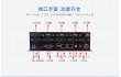J1900四核处理器10串口14 多功能新款工控主机