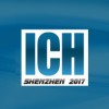 2017中国国际连接器、线缆及线束加工设备展览会