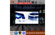 江苏博慈46寸液晶拼接屏开启大屏显示应用的新视界