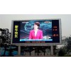 福州led全彩显示屏制作厂家 福州led全彩显示屏公司 立科供