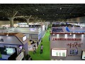 正式招商2017上海教育装备展览会