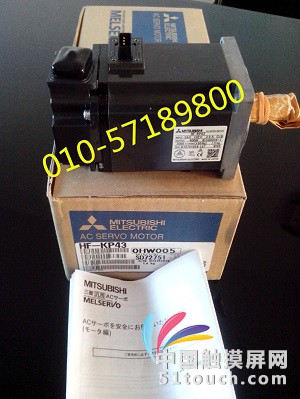 HF-KP43配MR-J3 (3)