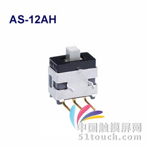 AS12AH滑动开关 (4)