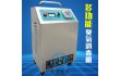 小型一体化臭氧发生器