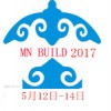 2017年蒙古国际工程机械、建材机械、工程车辆及零部件展览会