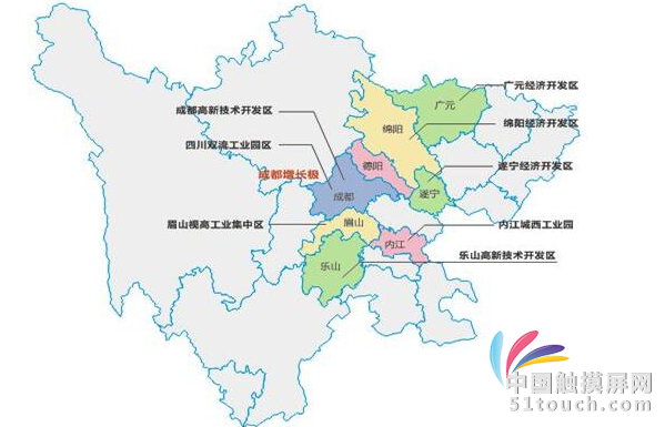 2017成都截图1