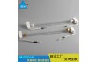 SEK韩国进口5kw汞灯 uv固化灯 紫外线灯 印刷用灯