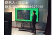 98寸液晶触控一体机