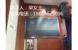 陕西49寸液晶拼接