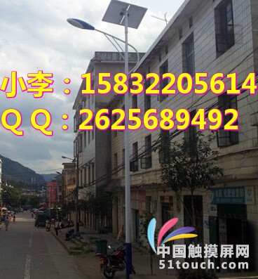 晋城农村6米太阳能路灯