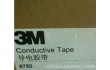 3M9750