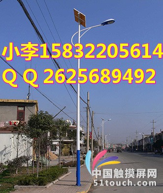 邢台农村5米太阳能路灯杆