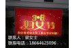 三星46寸/55寸拼接屏售楼中心应用