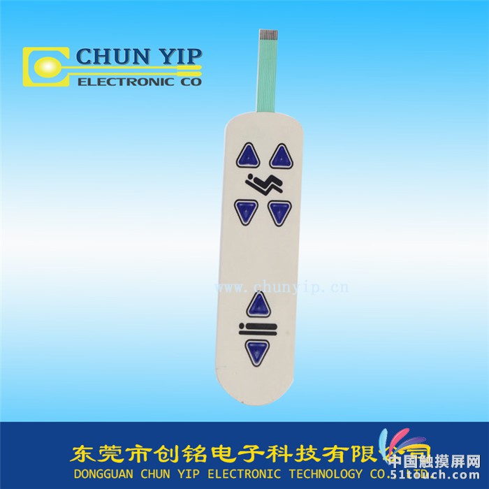 按键类薄膜开关