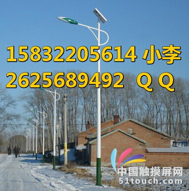 北京6米太阳能路灯杆