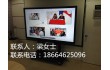 LG84寸液晶显示器，会议室录课室液晶大屏