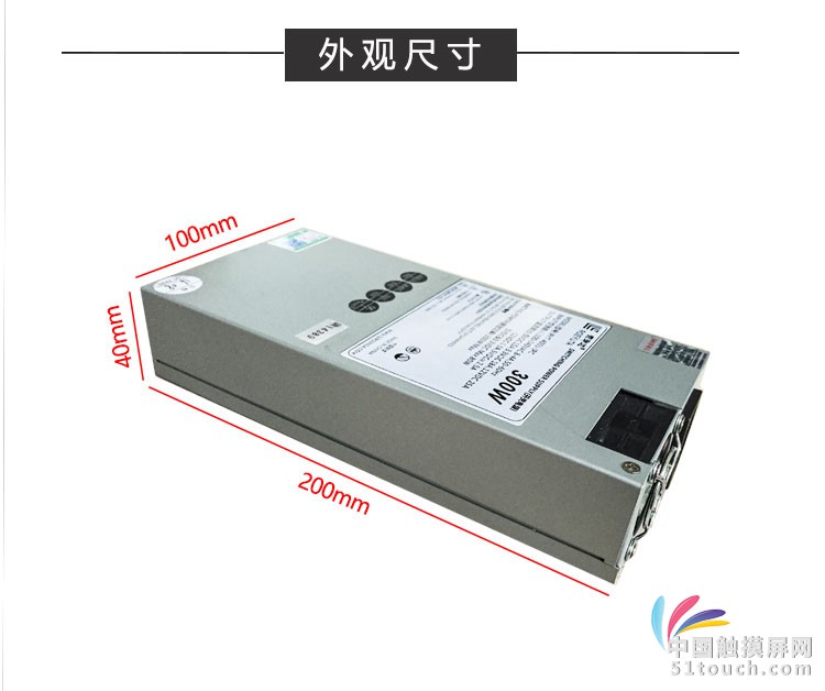 RYT1U-300W_03