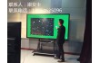 LG84寸液晶显示器厂家，参数，报价